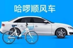 [3分钟科普下]2020百色公司招聘_哔哩哔哩-3